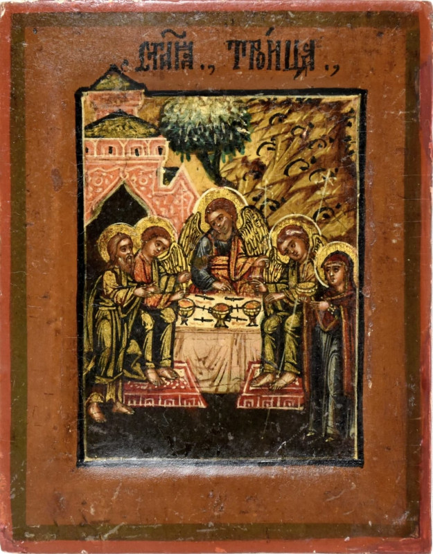 Antique 18c Russian icon of the Trinity (12563)