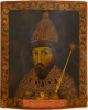 Antique 19c Russian Painting of Mihail of Russia (12772)