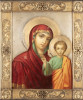 Antique 19/20c 84 Silver Russian icon of Kazan, Dimitriy Smirnov (7777)