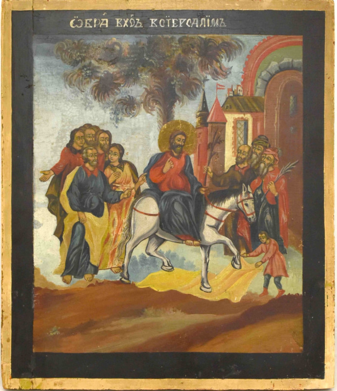 Antique 19c Russian icon of Palm Sunday (14359)