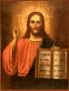 Antique 19c Monumental Russian icon of Christ (9297)