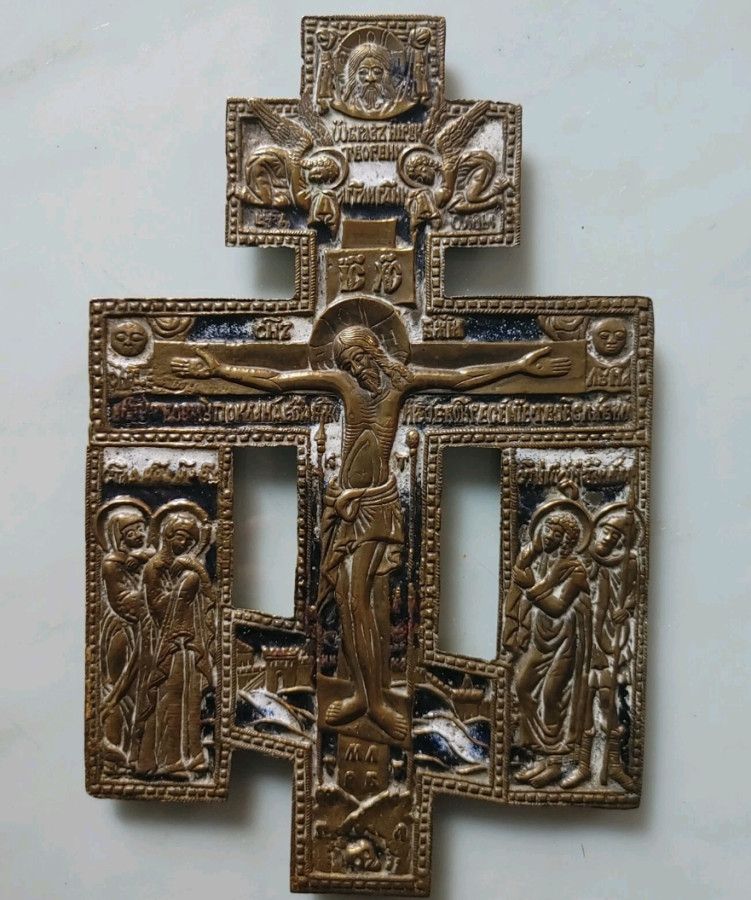 Antique 19c Russian Enamel Bronze Cross (2214)