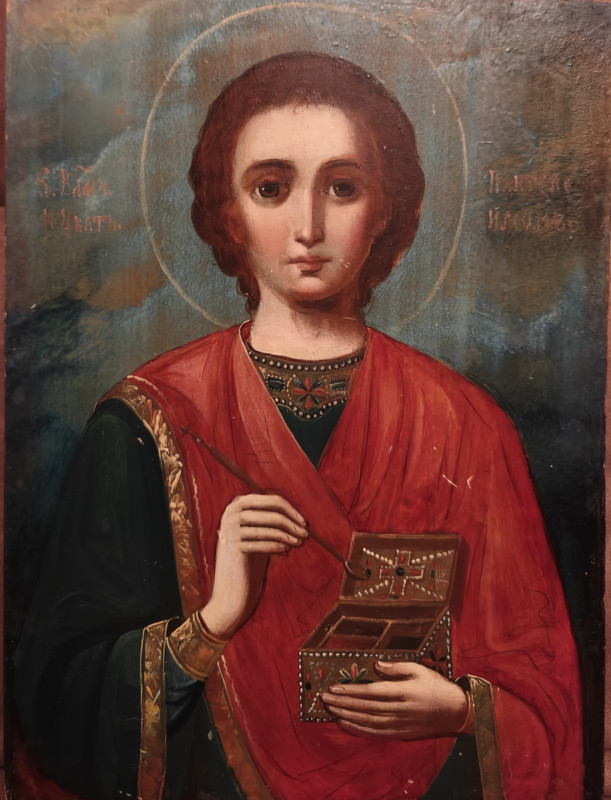 Antique 19c Russian Icon of the Pantaleon (5335)