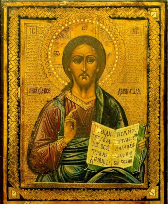 Antique 19c Russian Icon of Christ (7547)