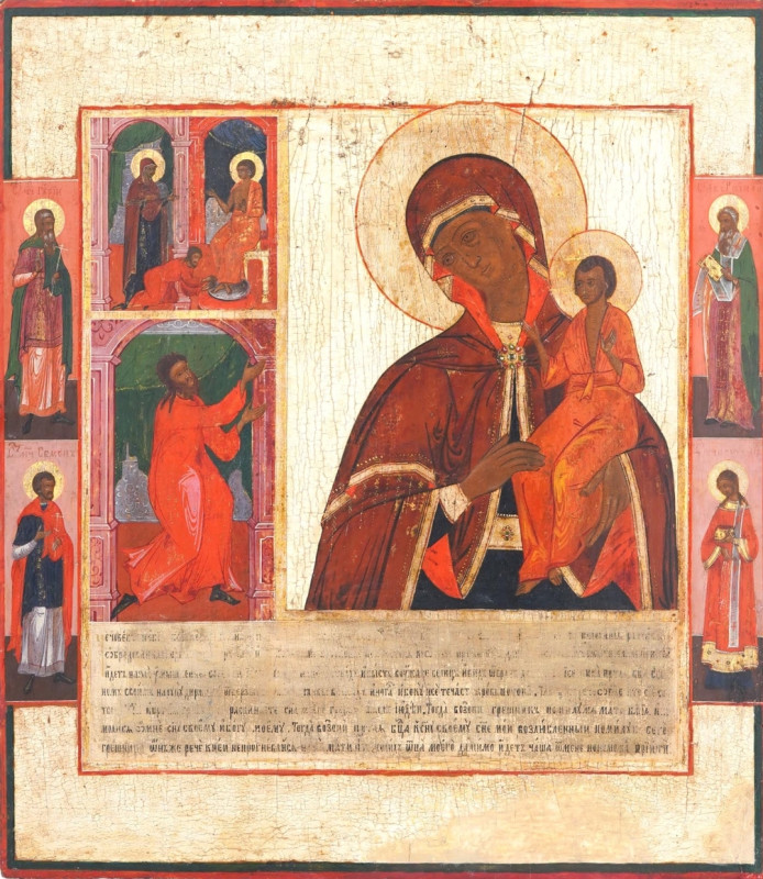 Antique 18-19c Russian icon of the Unexpected Joy (5558)