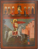 Antique 19c Russian Icon of St George & Saints (12076)
