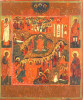 Antique 19c Russian Icon of Christ Resurrection (3530)