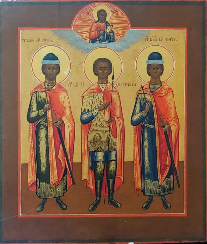 Antique 19c Russian Icon of Three Saints (1721)