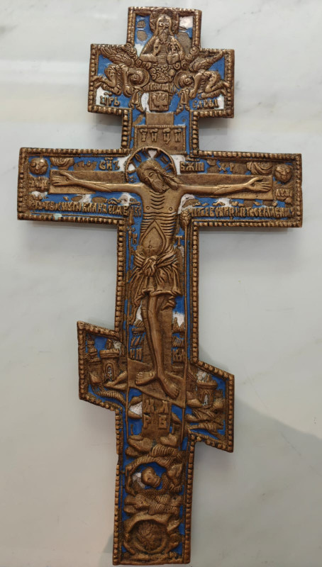 Antique 19c Color Enamel Russian Bronze Cross