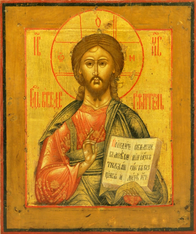Antique 19c Russian Icon of Christ (8765)