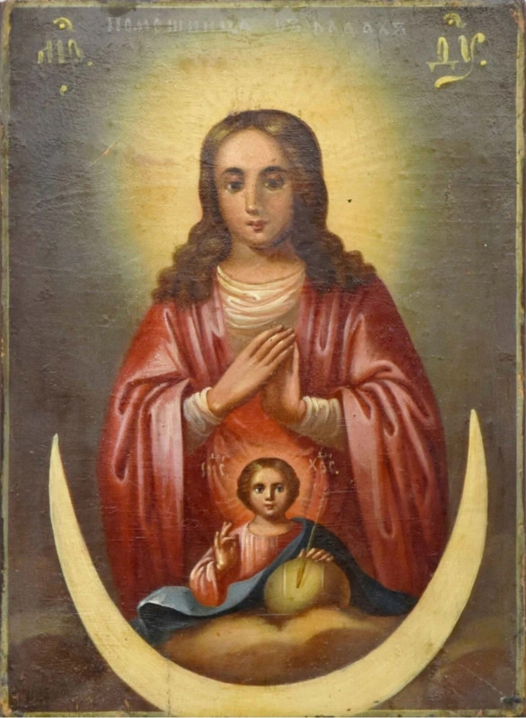 Antique 19c Russian Icon of the "Help with Birth" (12406)