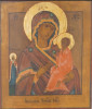 Antique 19c Russian Icon of Tikhvin (1421)