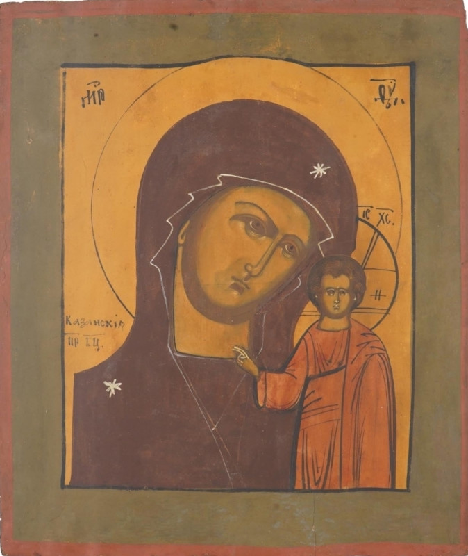 Antique 19c Russian Icon of Kazan (13712)