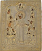 Antique 19c Russian Icon of All who Sorrow (75731)