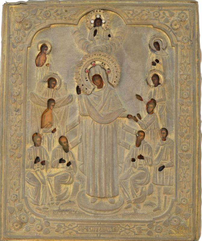 Antique 19c Russian Icon of All who Sorrow (75731)