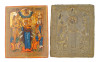 Antique 19c Russian Icon of All who Sorrow (75731)