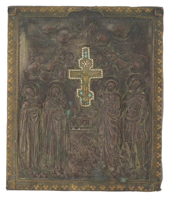 Antique 19c Russian Icon of the Cross & Enamel (1298)