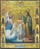 Antique 19c Russian Icon of Baptism (14595)
