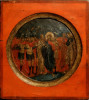 Antique 18c Set of twelve Russian icons of the Passion of Christ (5679)