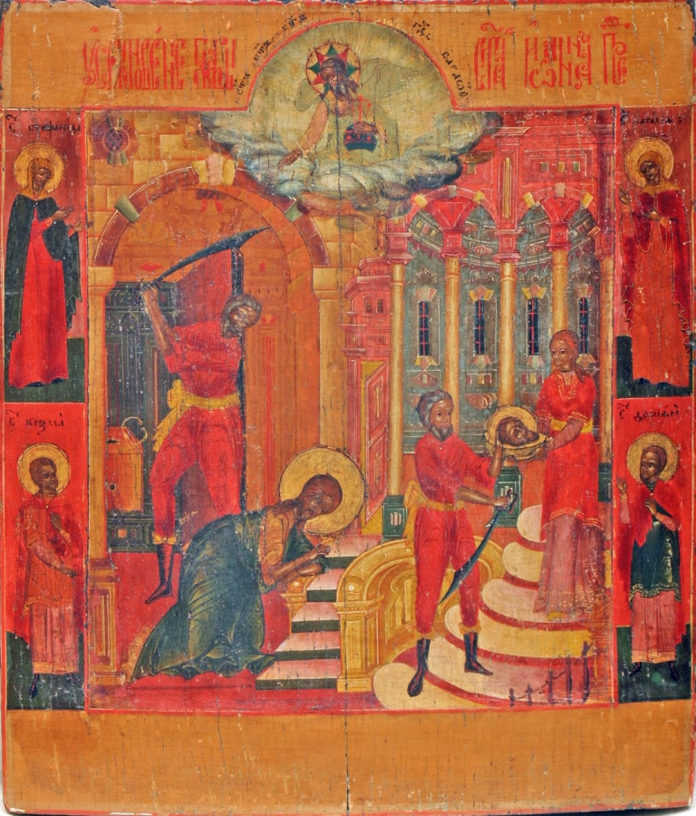 Antique 18c Russian icon of Beheading the John The Baptist (3779)