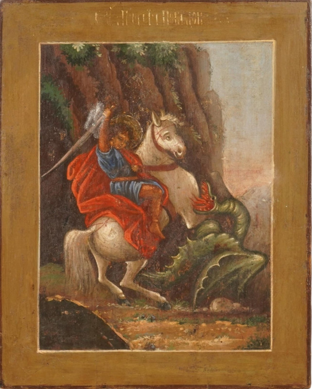 Antique 19c Russian icon of St George (1987)