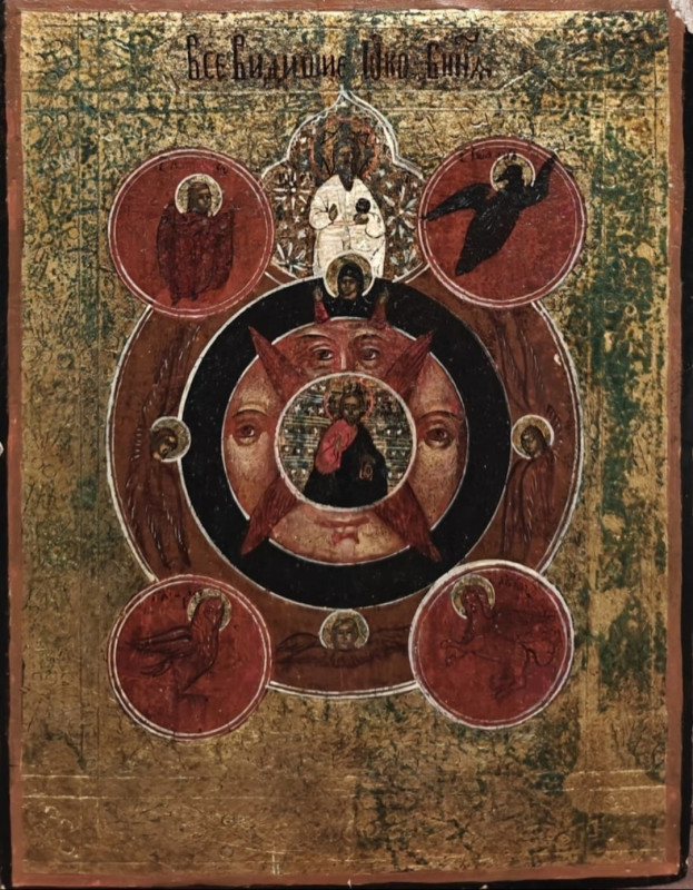 Antique 19c Russian icon of The All-seeing Eye(7777)