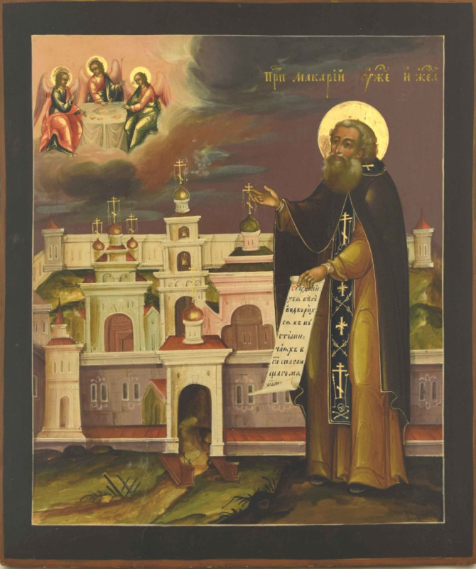 Antique 19c Russian Icon of St Makariy  (14918)