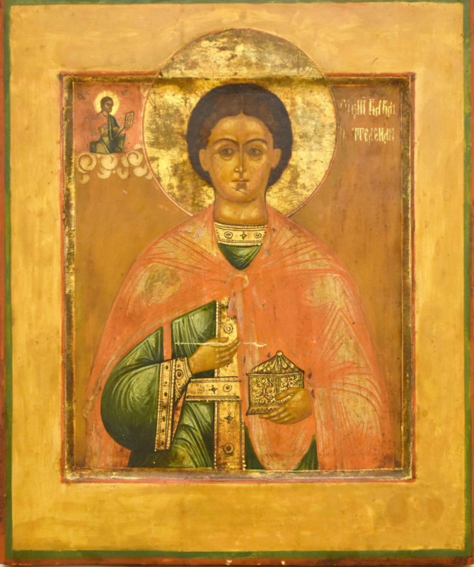 Antique 19c Russian Icon of Panteleimon (14717)
