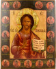 Antique 18c Russian Icon of Christ  & Saints (13311)