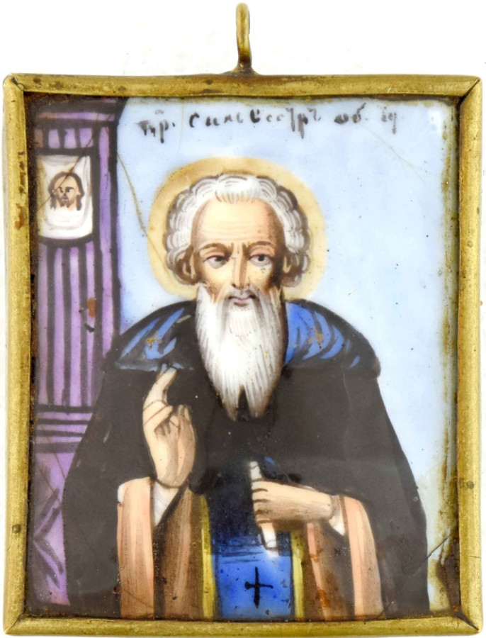 Antique 19c Russian Icon of St Sylvester (14798)