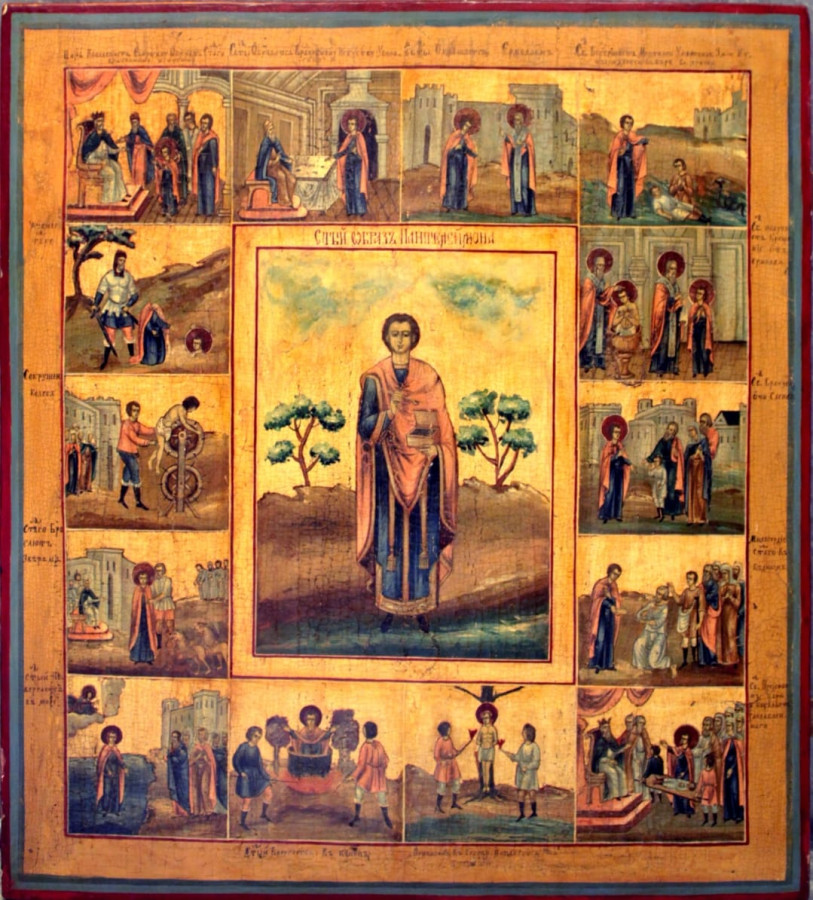 Antique 19c Russian Icon of Panteleimon in life (7678)