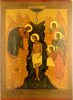 Antique Monumental 18c Russian Icon of Baptism of Christ (8327)
