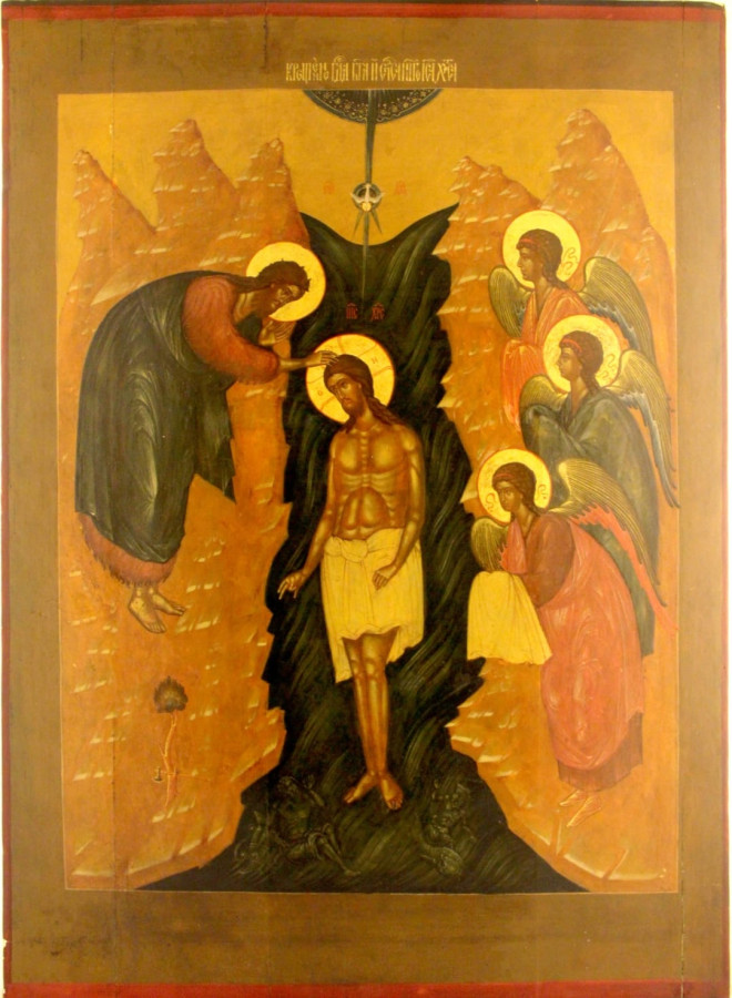 Antique Monumental 18c Russian Icon of Baptism of Christ (8327)