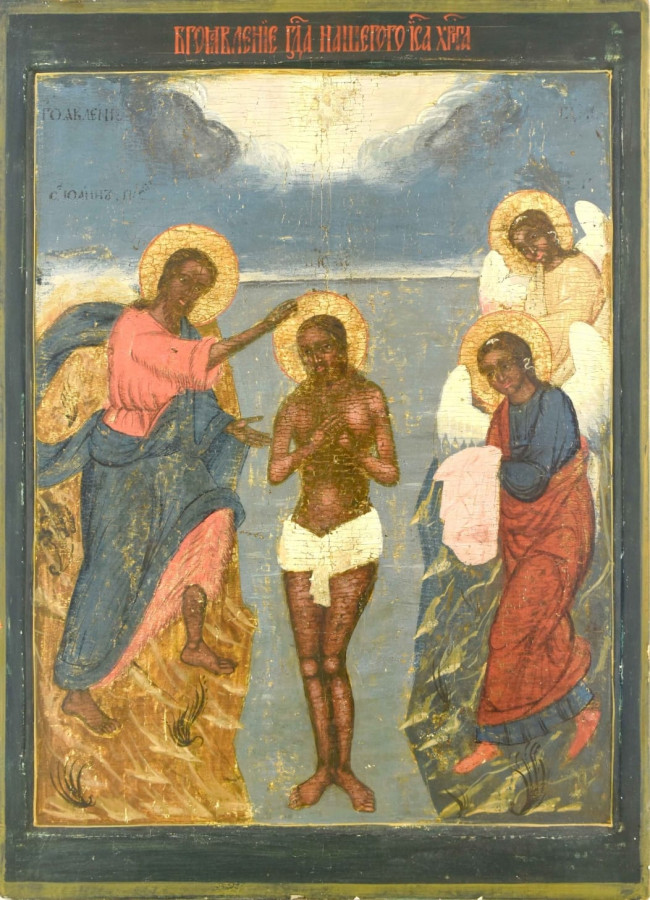 Antique Monumental 17c Russian icon of the Baptist of the Christ (4247)