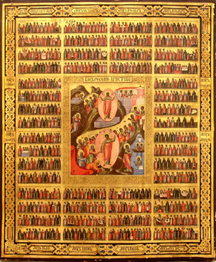 Antique 19c Russian Icon of The Calendar Year (9200)