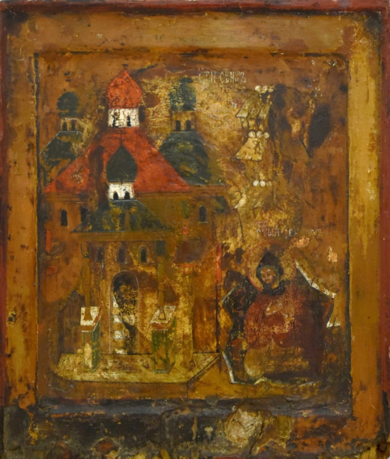 Antique 17c Russian icon of St Spyridon (13091)