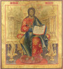 Antique 18c Russian Icon of Christ Almighty Enthroned (8337)