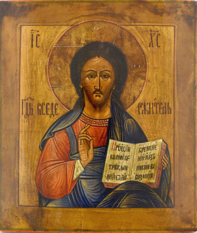 Antique 19c Russian Icon of the Christ (14917)