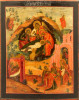 Antique 18c Russian Icon of Christmas (8662)