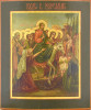 Antique 19c Russian Icon of the Palm Sunday (14929)