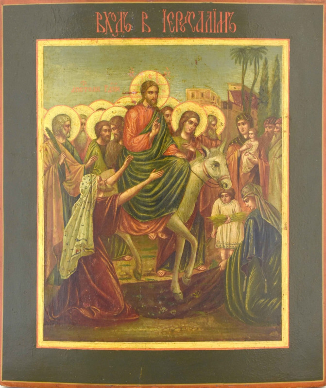Antique 19c Russian Icon of the Palm Sunday (14929)