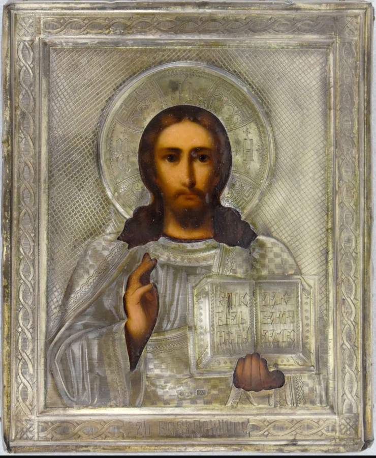 Antique Russian 19c 84 Silver of the Christ (114470)