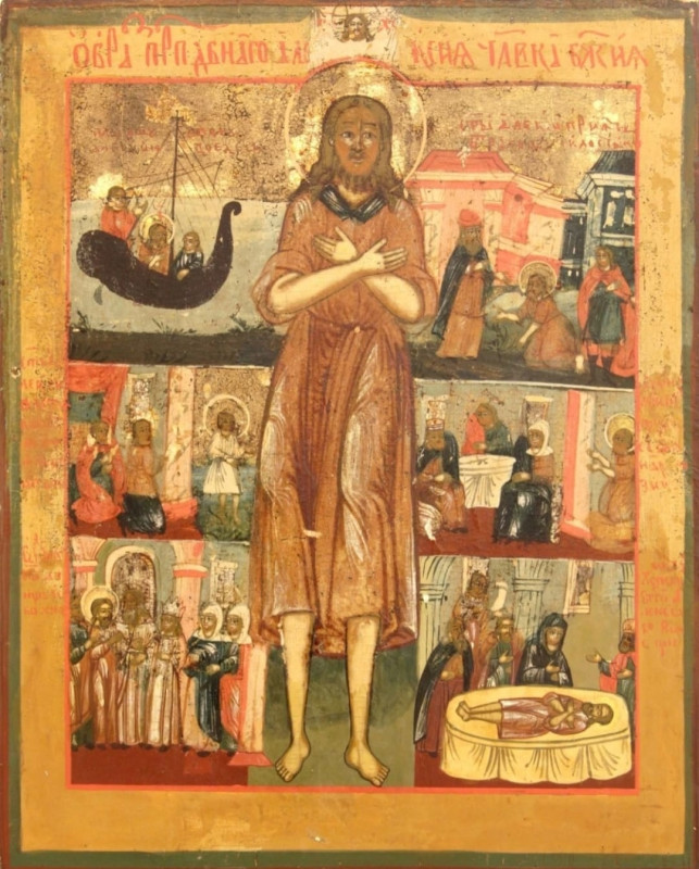 Antique 19c Russian icon of Alexiy Man of God (9124)