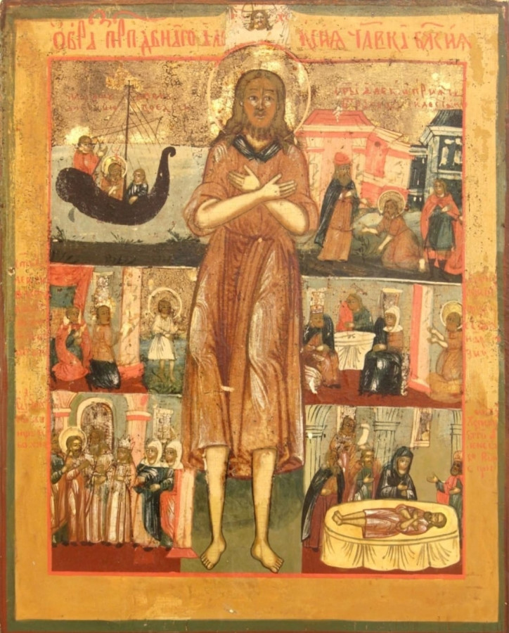 Antique 19c Russian icon of Alexiy Man of God (9124)