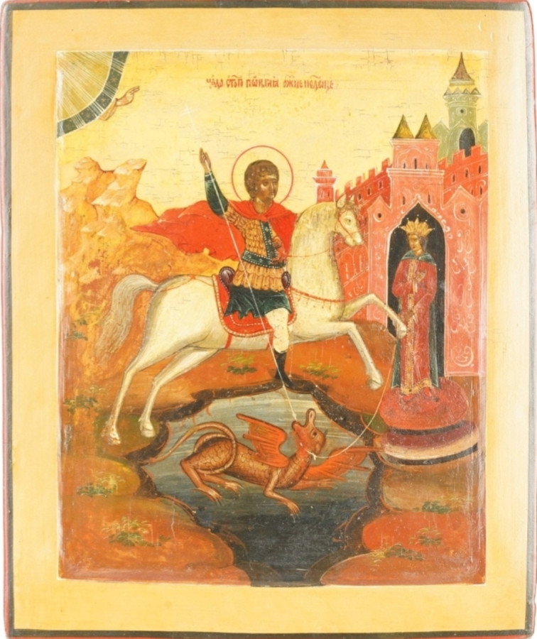 Antique 18c Russian icon of St George (2319)