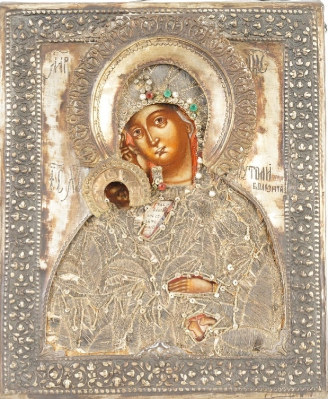 Antique 18c Russian Icon of "Relieve the Sickness"
