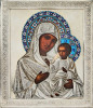 Antique 19c Russian 84 Silver Enamel icon Iverskaya (5557)