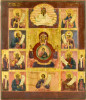 Antique 18c Russian icon of Kurskaya on Gold (13902)