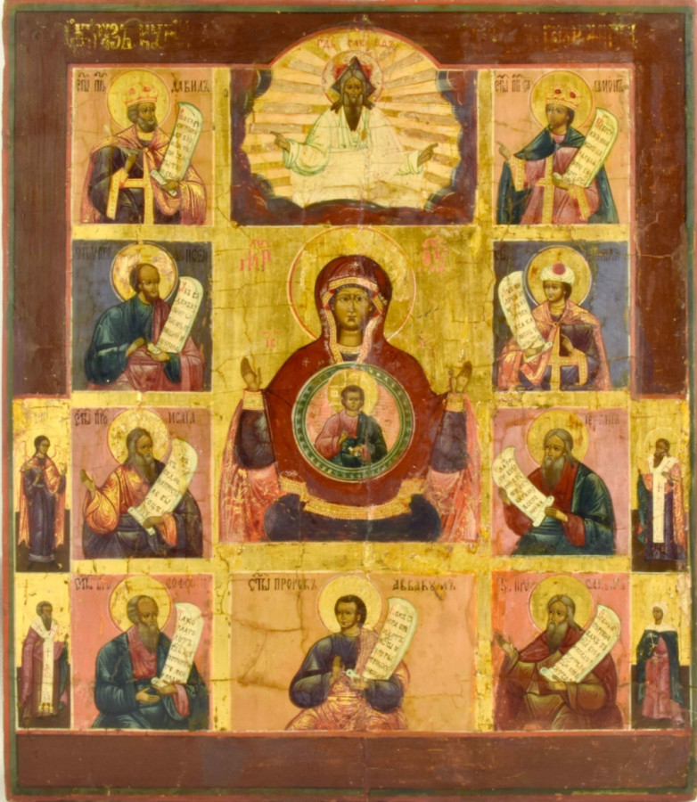 Antique 18c Russian icon of Kurskaya on Gold (13902)