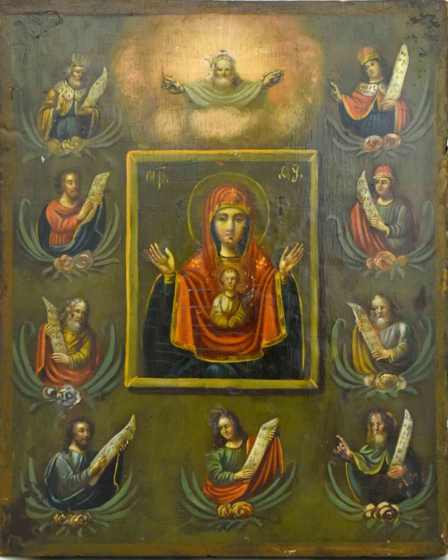 Antique 19c Russian icon of the Kurskaya Korenaya (14552(